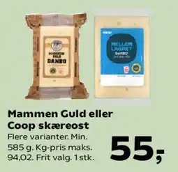 Kvickly Pågen brød tilbud