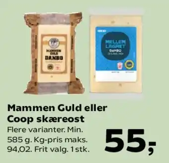 Kvickly Pågen brød tilbud