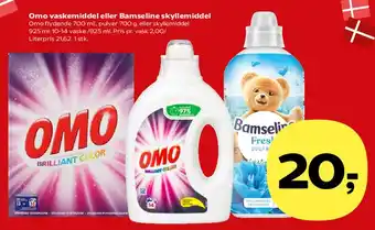 Kvickly Omo vaskemiddel eller Bamseline skyllemiddel tilbud