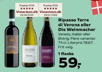 Kvickly Ripasso Terre di Verona eller Die Weinmacher tilbud