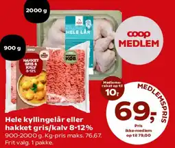 Kvickly Hele kyllingelår eller hakket gris/kalv 8-12% tilbud