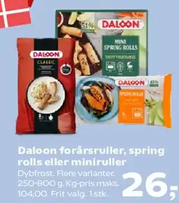 Kvickly Daloon forårsruller / spring rolls / minimruller tilbud