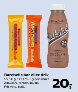 Kvickly Barebells bar eller drik tilbud