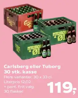 Kvickly Carlsberg eller Tuborg 30 stk. kasse tilbud