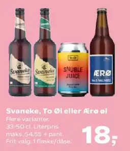 Kvickly Svaneke, To Øl eller Ærø øl tilbud