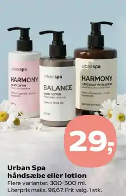 Kvickly Urban Spa håndsæbe eller lotion tilbud
