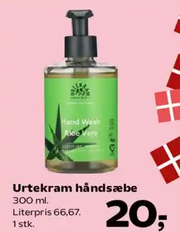 Kvickly Urtekram håndsæbe tilbud