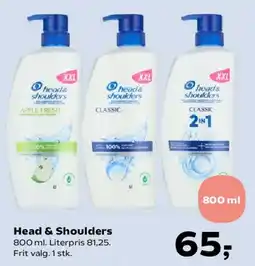 Kvickly Head & Shoulders tilbud