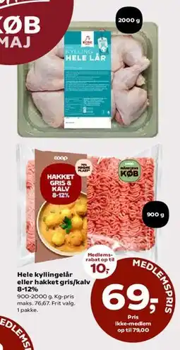 Dagli'Brugsen Hele kyllingelår eller hakket gris/kalv 8-12% tilbud