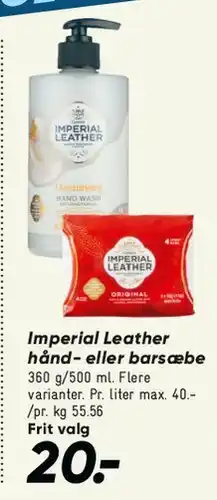 Bilka Imperial Leather hånd- eller bar sæbe tilbud