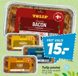 Bilka Tulip postej / Tulip bacon tilbud