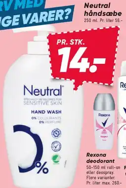 Bilka Neutral håndsæbe (hand wash) tilbud