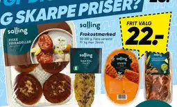 Bilka salling Frokostmarked (Frit valg) tilbud