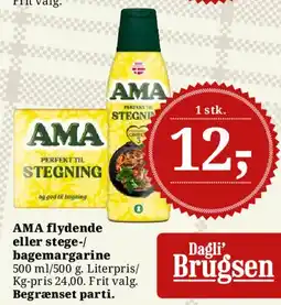 Dagli'Brugsen AMA flydende eller stege-/bagemargarine tilbud