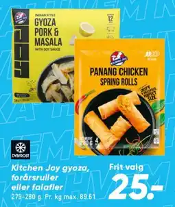 Bilka Panang Chicken spring rolls tilbud