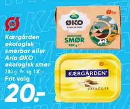 Bilka Kærgården økologisk smørbar tilbud