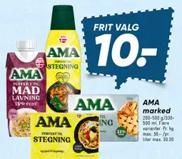 Bilka AMA produkter tilbud
