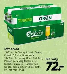 Bilka Øl kasse (Carlsberg / Tuborg) tilbud