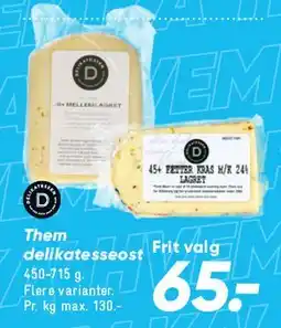 Bilka Salling skyr (tub) tilbud