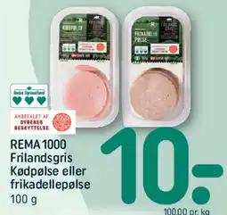 REMA 1000 REMA 1000 Frilandsgris Flæskesvær tilbud