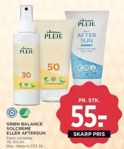 MENY Grøn Balance Solcreme eller Aftersun tilbud