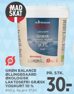 MENY Grøn Balance / Øllingegaard Græsk Yoghurt tilbud