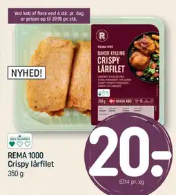 REMA 1000 REMA 1000 Crispy lårfilet tilbud