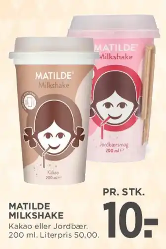 MENY MATILDE MILKSHAKE tilbud
