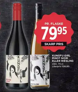 MENY Kungfu Girl Pinot Noir eller Riesling tilbud