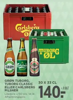MENY Grøn Tuborg / Tuborg Classic / Carlsberg Pilsner tilbud