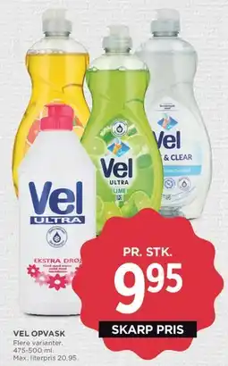 MENY Vel opvask tilbud