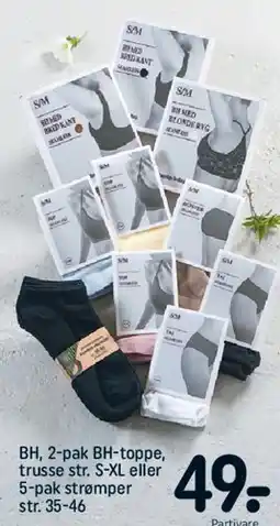 REMA 1000 BH / 2-pak BH-toppe / trusse / 5-pak strømper tilbud