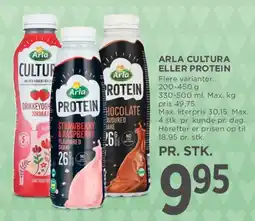 MENY Arla Cultura eller Protein tilbud