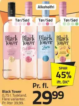 Fleggaard Black tower tilbud