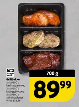 Løvbjerg Grillbakke tilbud