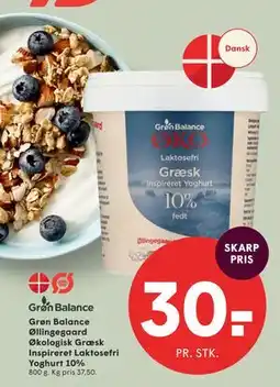 SPAR Grøn Balance Øllingegaard Økologisk Græsk Inspireret Laktosefri Yoghurt 10% tilbud