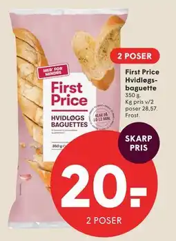 SPAR First Price Hvidløgsbaguette tilbud