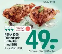 REMA 1000 REMA 1000 Frilandsgris Grillkøller med BBQ tilbud
