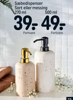 REMA 1000 Sæbedispenser Sort eller messing tilbud