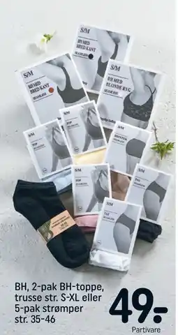 REMA 1000 BH, 2-pak BH-toppe, trusse str. S-XL eller 5-pak strømper str. 35-46 tilbud