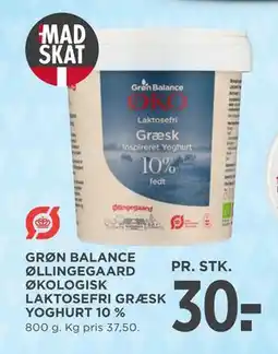 MENY GRØN BALANCE ØLLINGEGAARD ØKOLOGISK LAKTOSEFRI GRÆSK YOGHURT 10 % tilbud