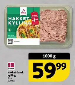 Løvbjerg Hel kylling rose tilbud