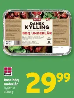 Løvbjerg ROSE Bbq underlår tilbud
