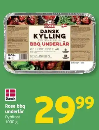 Løvbjerg ROSE Bbq underlår tilbud