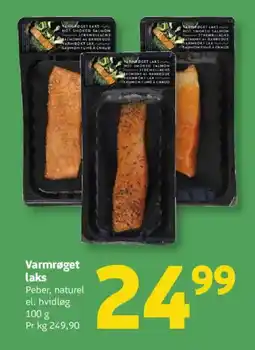 Løvbjerg Varmrøget laks tilbud