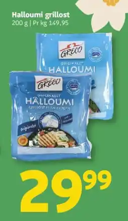 Løvbjerg Halloumi grillost tilbud