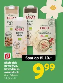 Løvbjerg Økologisk havregryn, havredrik el. mandeldrik tilbud