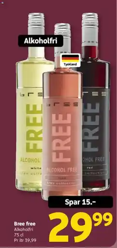 Løvbjerg Bree free tilbud