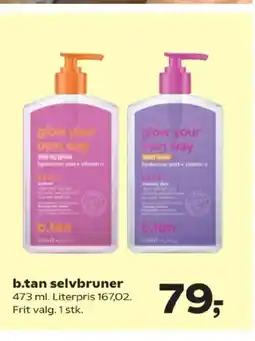 Kvickly B.tan selvbruner tilbud