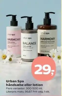 Kvickly Urban Spa håndsæbe eller lotion tilbud